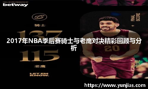 南宫NG28