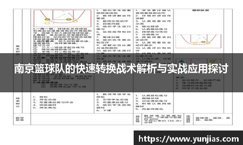 南宫NG28